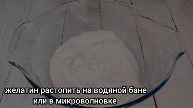 Низкокалорийная сладость без сахара! Банан, творог, шоколад! Ешь и худей! смотреть онлайн