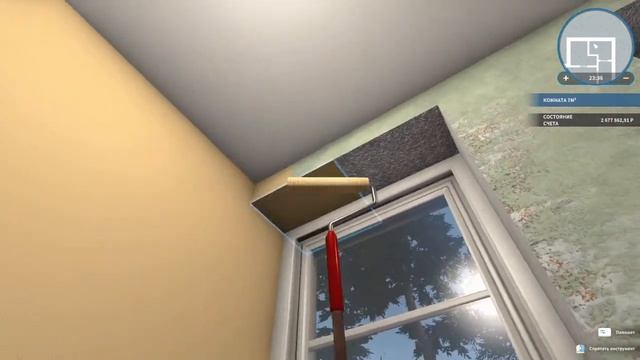 House Flipper делаем новый офис #3 смотреть онлайн