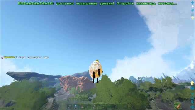 ARK: Survival Evolved - Parados #5 смотреть онлайн