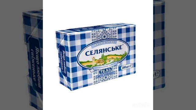Заняття зі звукової культури мовлення Звук (м), літера М смотреть онлайн