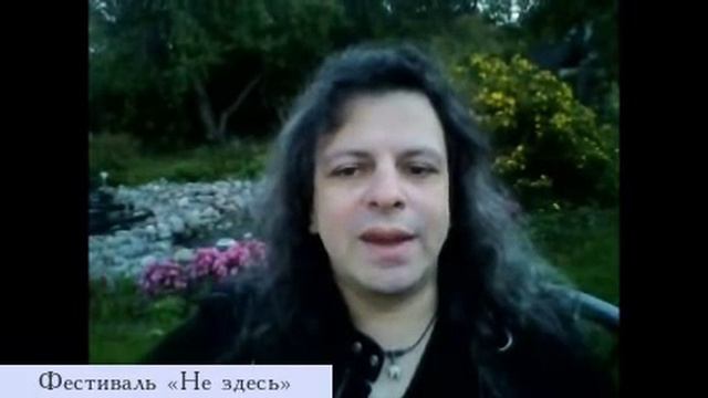 «Отец присел на крыльцо и щелкнул зажигалкой…» смотреть онлайн