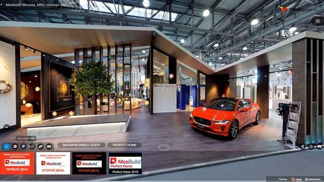 Интерьерная выставка MosBuild в Москве. Проект PerfectHome - 400 квадратных метров. TrendBooster смотреть онлайн