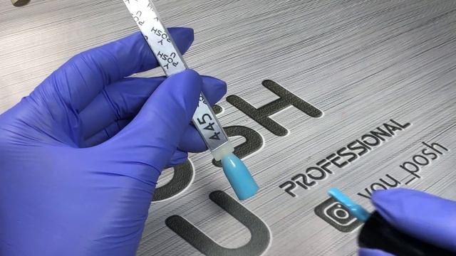 Гель-лак You Posh №445 - Дизайн ногтей. Нанесение шеллака смотреть онлайн
