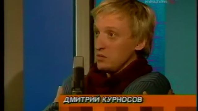 ВокалБэнд VocalBand Kultura2003 смотреть онлайн