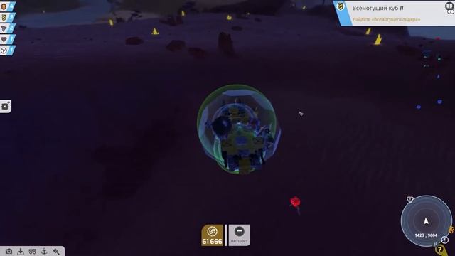 TerraTech - Фундамент фабрики! - #14 смотреть онлайн