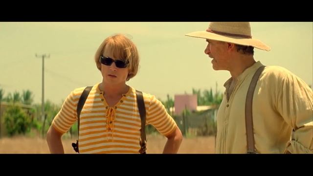 Хороший покупатель смотреть онлайн