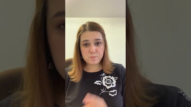 Юлия Ивлиева, когда взял от всех по чуть чуть и получил сборную солянку обзор смотреть онлайн