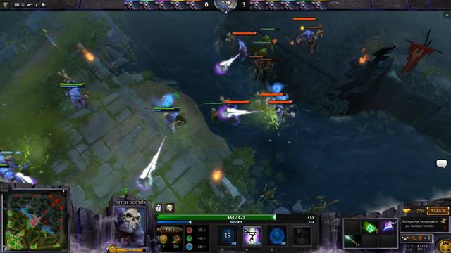 Гайд на Витч Доктора - Школа Доты - 2 смотреть онлайн
