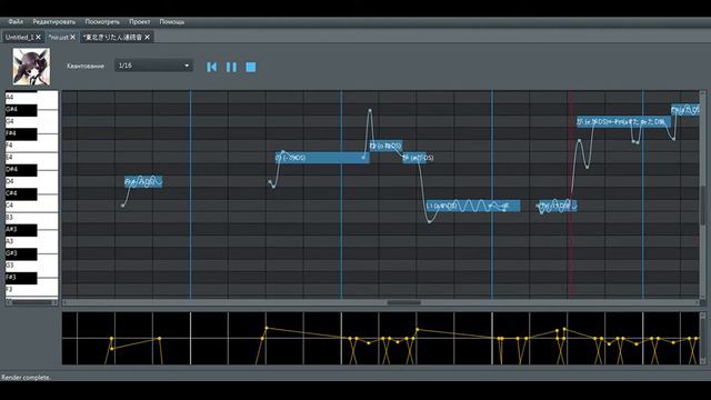 New vocal synthesizer test - UTSU (Ver.0.4.3) смотреть онлайн
