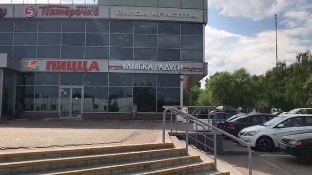 Москва, ул. Инженерная, 5 смотреть онлайн