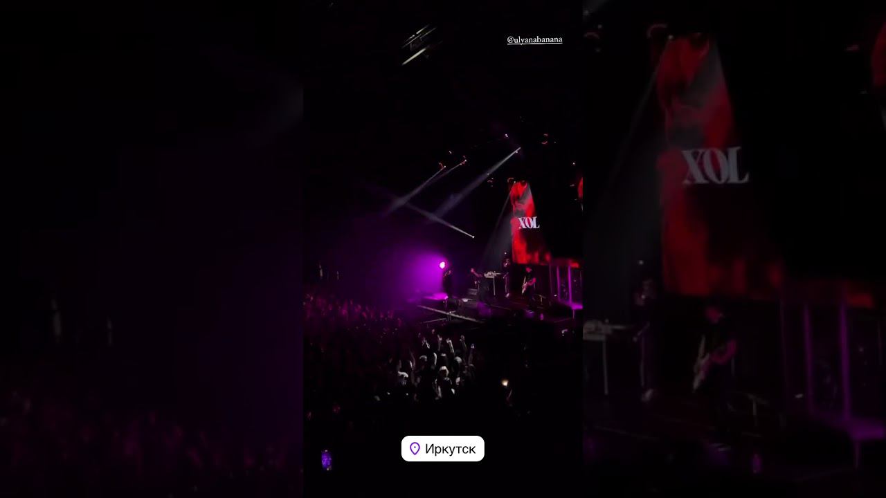 XOLIDAYBOY Пожары Иркутск 29.05.24 Сторис Ивана #xolidayboy #иванржевский #иван смотреть онлайн