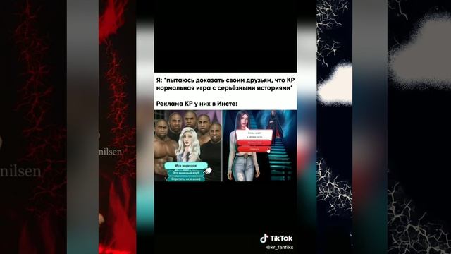 ?? Подборка видео из tik tok по КР ?? #1 ?? СН, ЯОНТ и прочее?? смотреть онлайн
