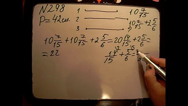 Упр 298 Сложение и вычитание дробей с разными знаменателями Обучение детей решать, школьная ма смотреть онлайн