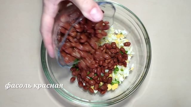 Чудесный Салат для Гостей на Скорую руку ! Рецепт быстрого и простого салата с шампиньонами ! смотреть онлайн