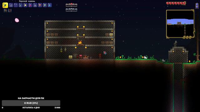 Братья теrrаристы в КАЛАМИТИ МОД - Terraria Calamity mod #2 [кооп стрим - прохождение] смотреть онлайн