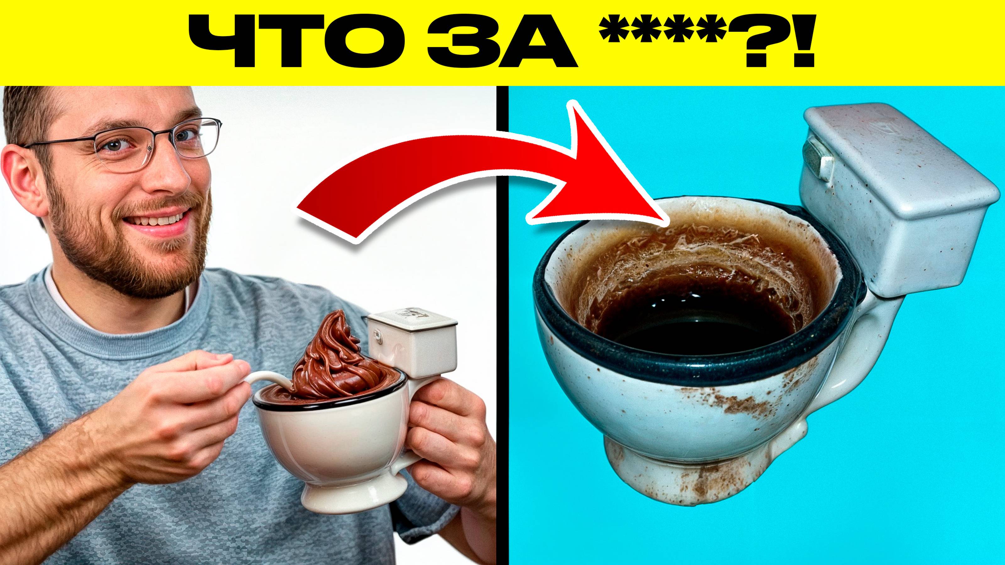 Вы точно не видели ТАКИЕ товары из Китая! / ТРЕШ товары с Aliexpress смотреть онлайн