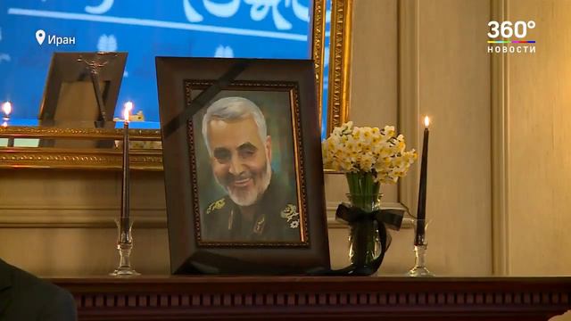 США НАЧАЛИ БОМБАРДИРОВКУ ИРАНА! СРОЧНО 08.01 смотреть онлайн