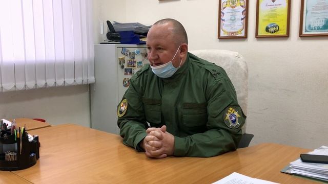 СОВРЕМЕННЫЙ СЛЕДОВАТЕЛЬ, КАКОЙ ОН? смотреть онлайн