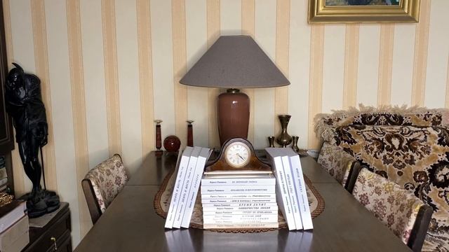 Простые стихи. Часть CXIII (2000) смотреть онлайн