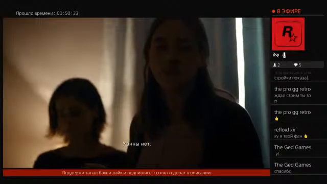 Прохождение от R@tr0 игры Erica часть2 наслаждаемся кинцом смотреть онлайн