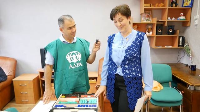 Приборы ориентиры и приборы графика для Трубчевской школы интернат смотреть онлайн