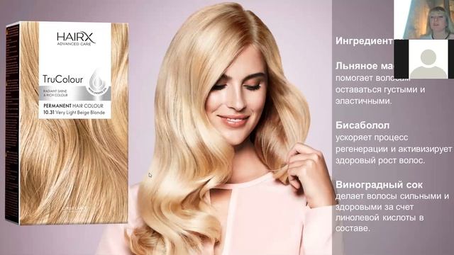 Обзор новинок каталога 4 2021 Орифлэйм