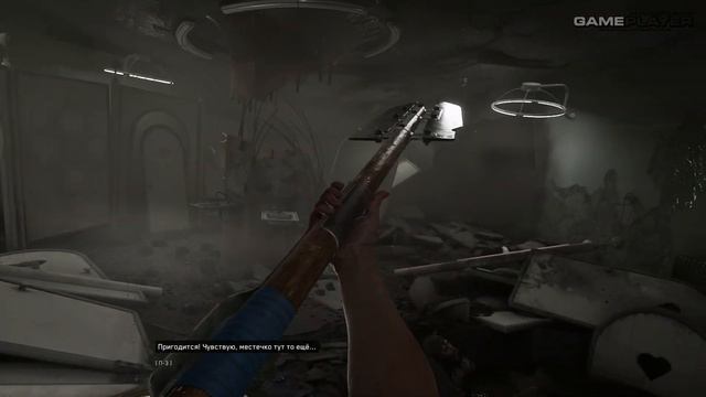 В ТРЯСИНЕ ЗАБОТ — ATOMIC HEART [DLC: Инстинкт Истребления] | ПРОХОЖДЕНИЕ [#1] смотреть онлайн