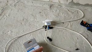 двухпроводной датчик движения подключение