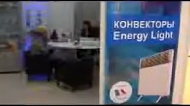 Обзор продукции Energy смотреть онлайн
