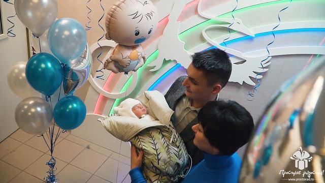 Выписка сына из роддома №5, филиал ГКБ 40! © Простые Радости смотреть онлайн