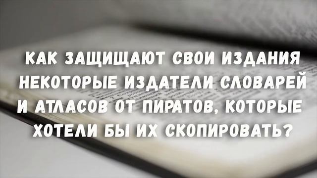 Тест на интеллект, логику и внимательность, головоломка для мозга смотреть онлайн