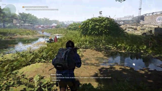 Tom Clancy's The Division 2 ЗАКРЫТОЕ БЕТА-ТЕСТИРОВАНИЕ # 4 смотреть онлайн