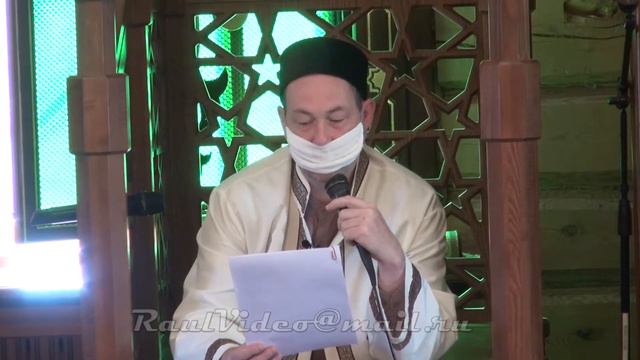 24 07 2020 Казань Мечеть Казан нуры Жомга Вагэз Проповедь смотреть онлайн