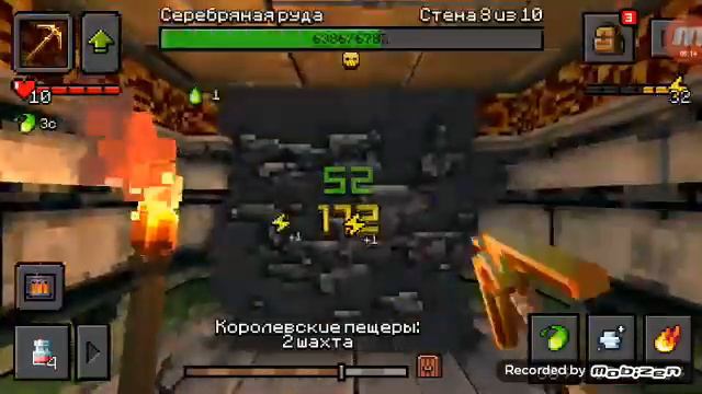 EPIC MINE: ПЫТАЕМСЯ СОЗДАТЬ СЕРЕБРЯНУЮ КИРКУ #4 смотреть онлайн
