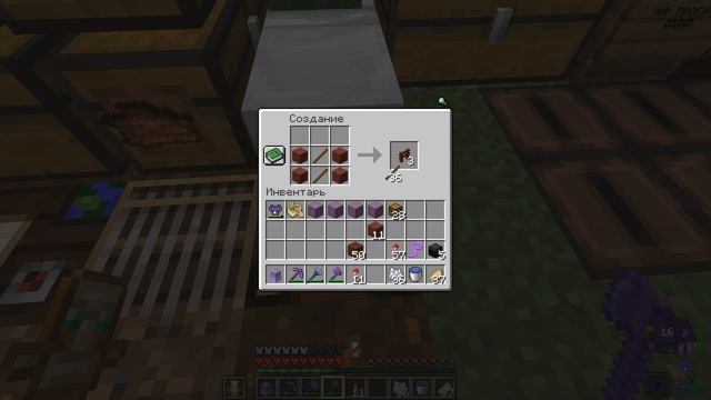 Как скрафтить мангровый забор в майнкрафте