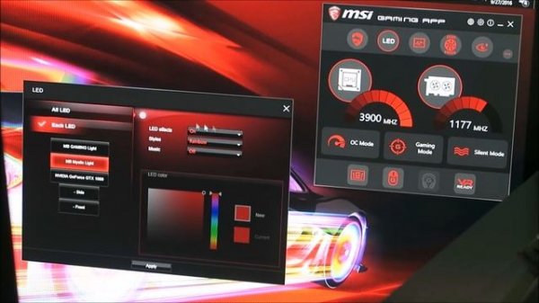 MSI Gaming App (New Version)  :
