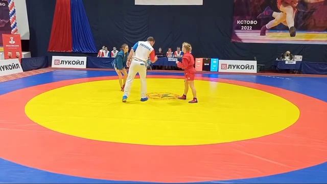 Крымчанка Алена Белоусова выиграла серебро первенства России по самбо-2022 смотреть онлайн