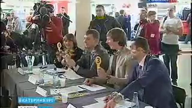СГТРК, Мисс сварка смотреть онлайн