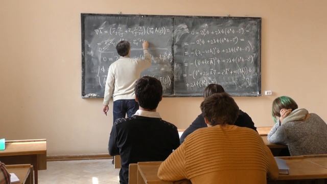 Степаньянц К. В. - Классическая теория поля - Вихревые решения Абрикосова (Лекция 2) смотреть онлайн