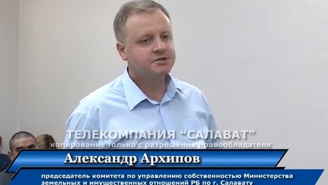 Межнациональные отношения смотреть онлайн