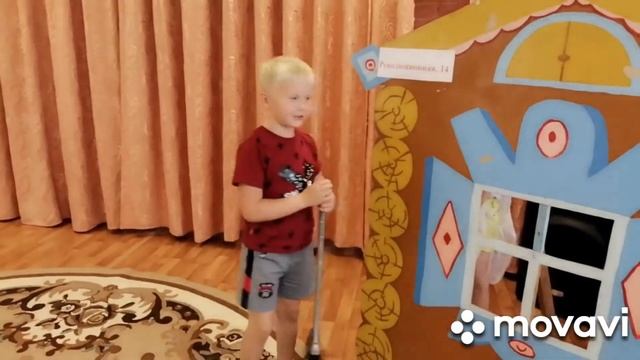 поздравление с днём дошкольного работника смотреть онлайн