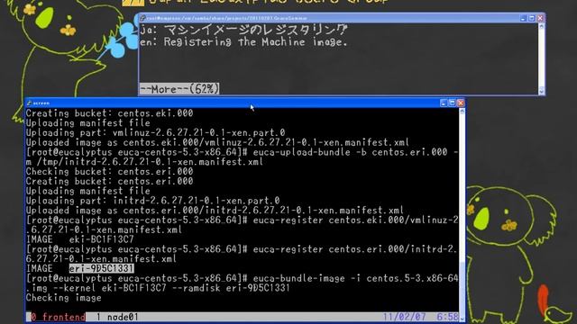 The Eucalyptus Cloud 15 minutes deploying. смотреть онлайн