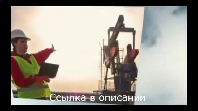 Работа вахтой монтер пути смотреть онлайн