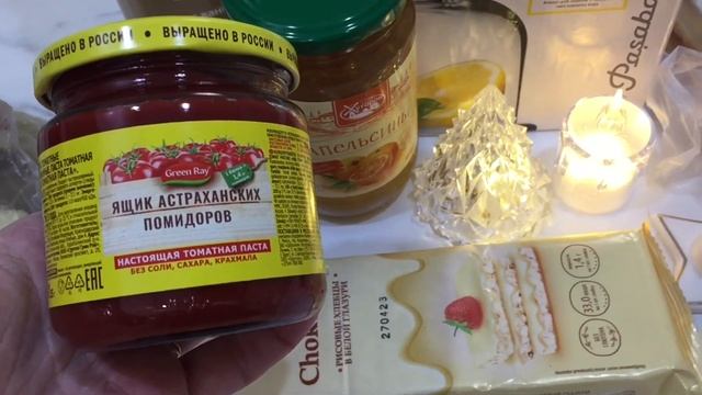 Закупка продуктов . смотреть онлайн