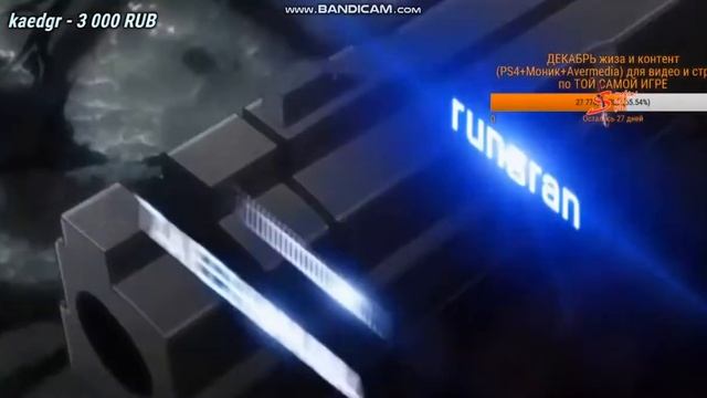 Опенинг DMC anime ( оригинал ) смотреть онлайн