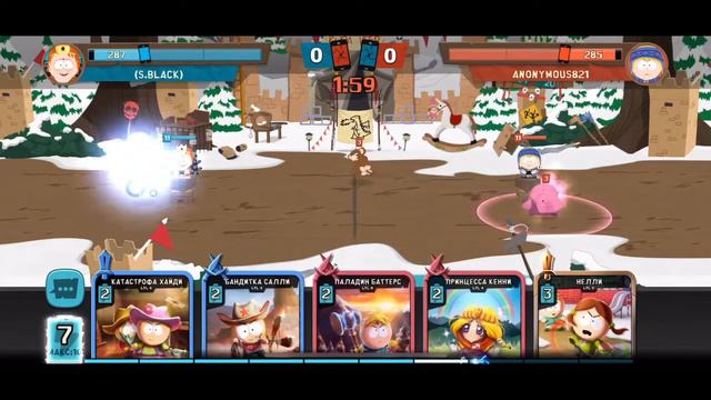 Вызов:неудачники смотреть онлайн