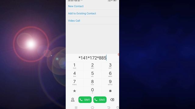 Internet Data Transfer Kaise Kare | how to transfer internet data to another mobile|Airtel to Airte смотреть онлайн