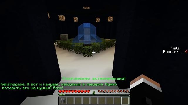 Моя комната в масштабе 500:1 в Майнкрафт смотреть онлайн