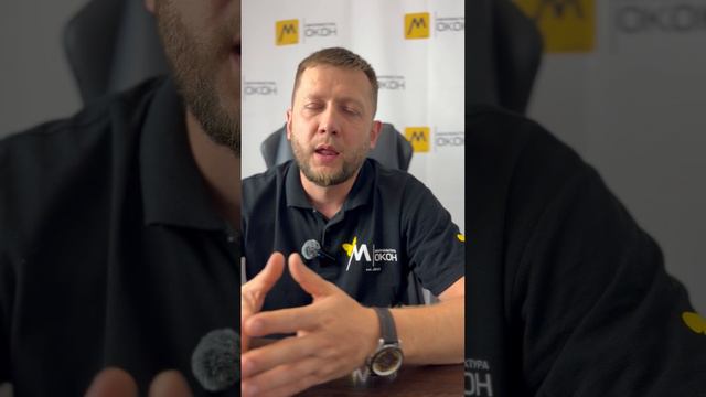 Портрет Технолога тоже самое смотреть онлайн