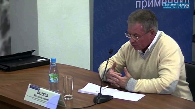 Returning the dollar exchange rate to 60 rubles. смотреть онлайн